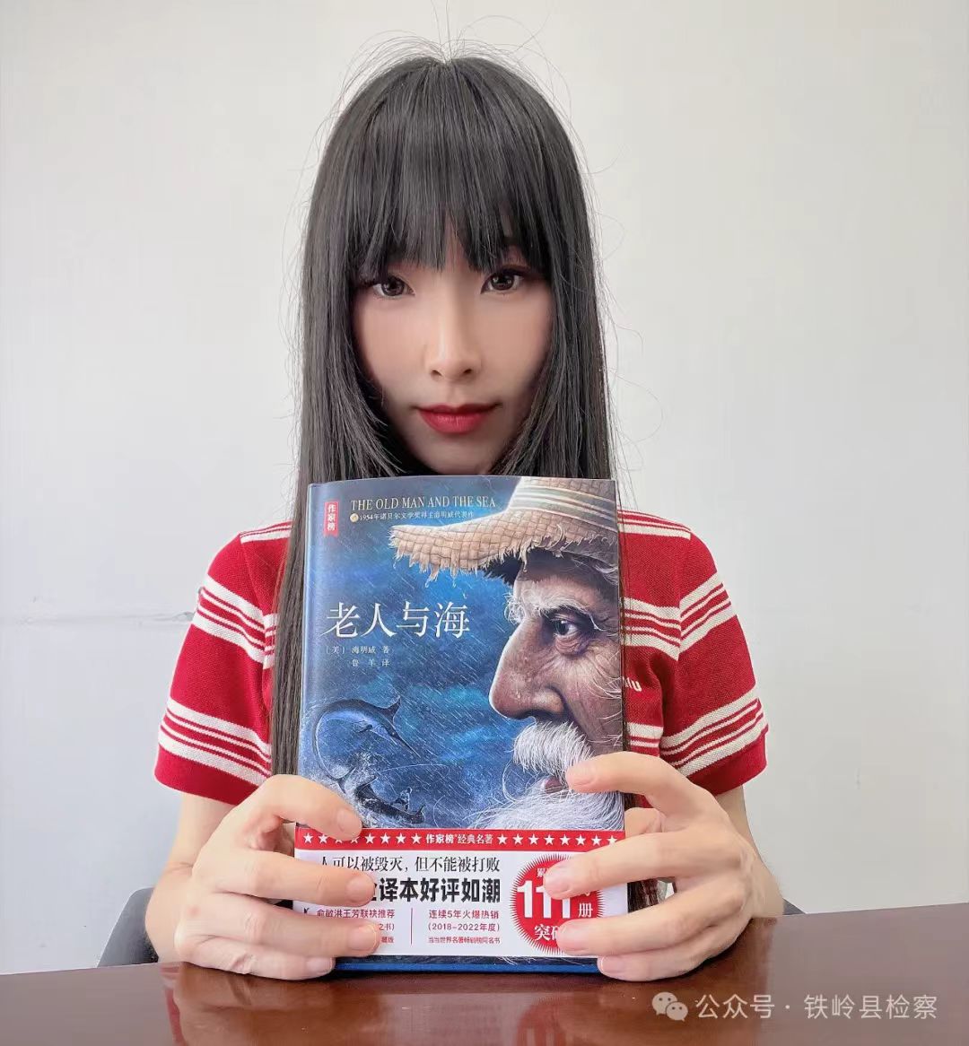 “七一”特辑｜读一本好书，丰盈精神世界