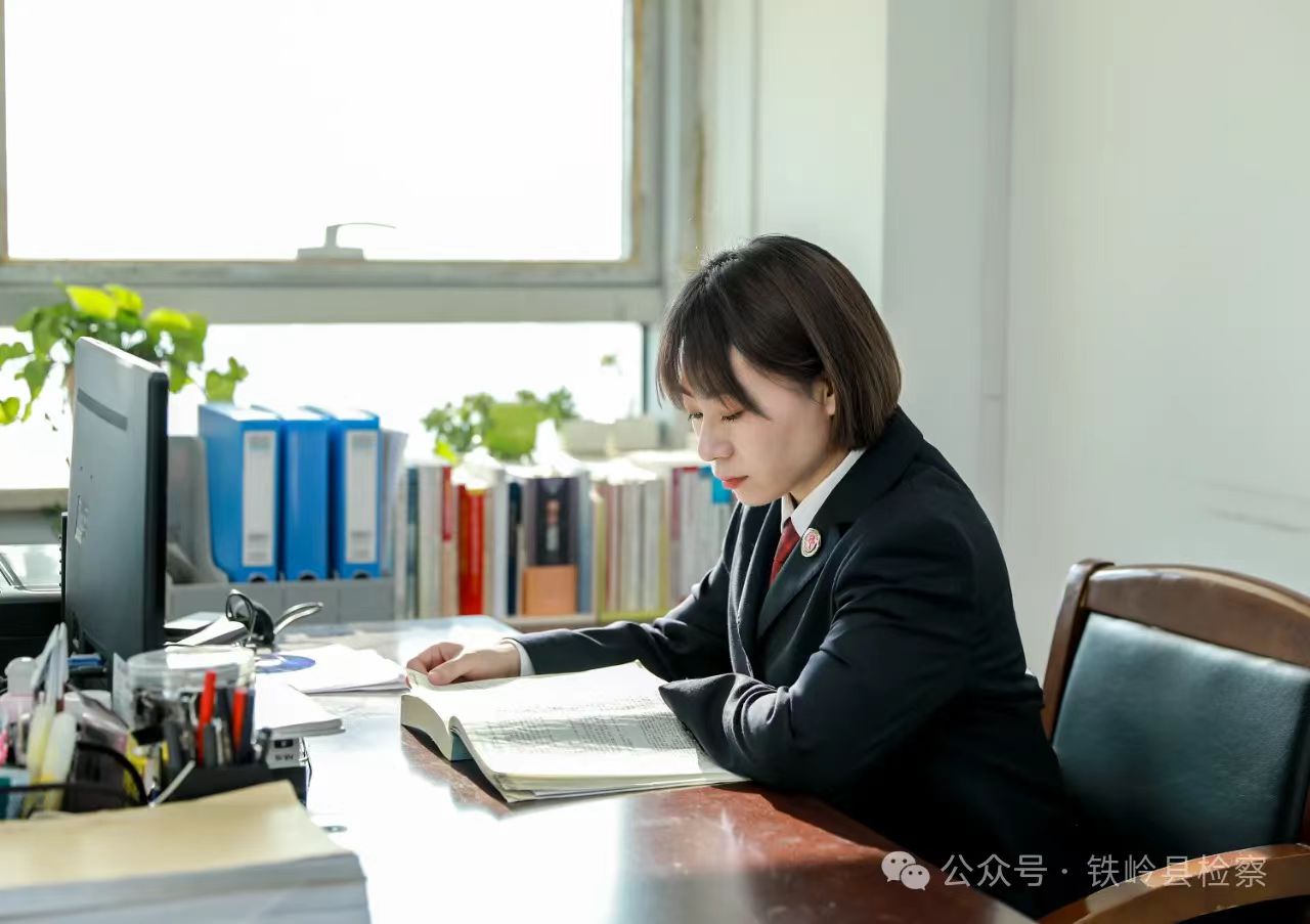 “七一”特辑｜学习研讨应勇检察长讲话精神